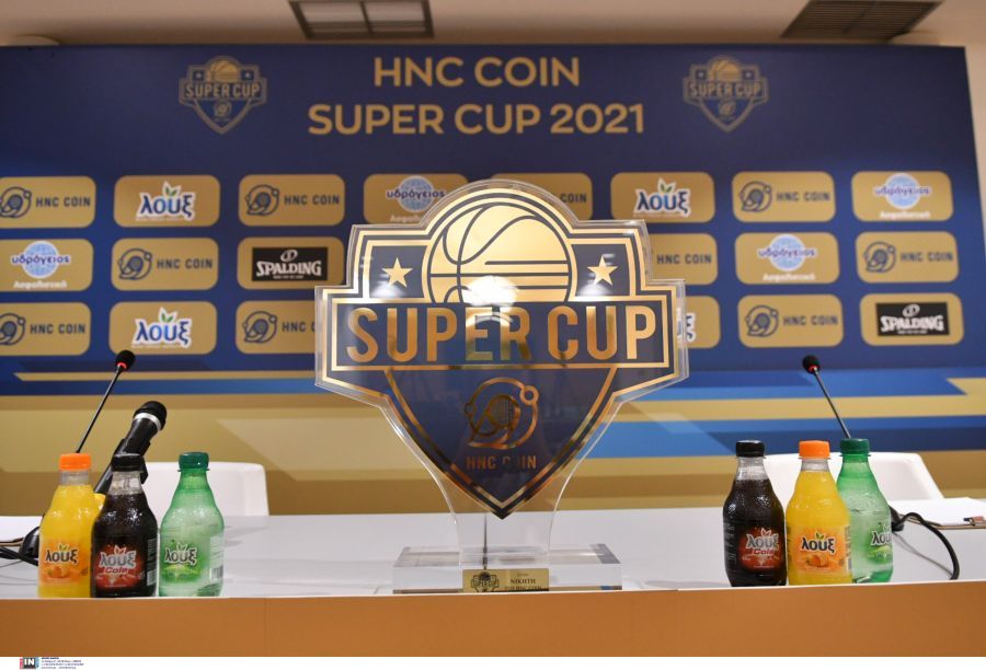 ΕΣΑΚΕ: Όλα έτοιμα για το Super Cup